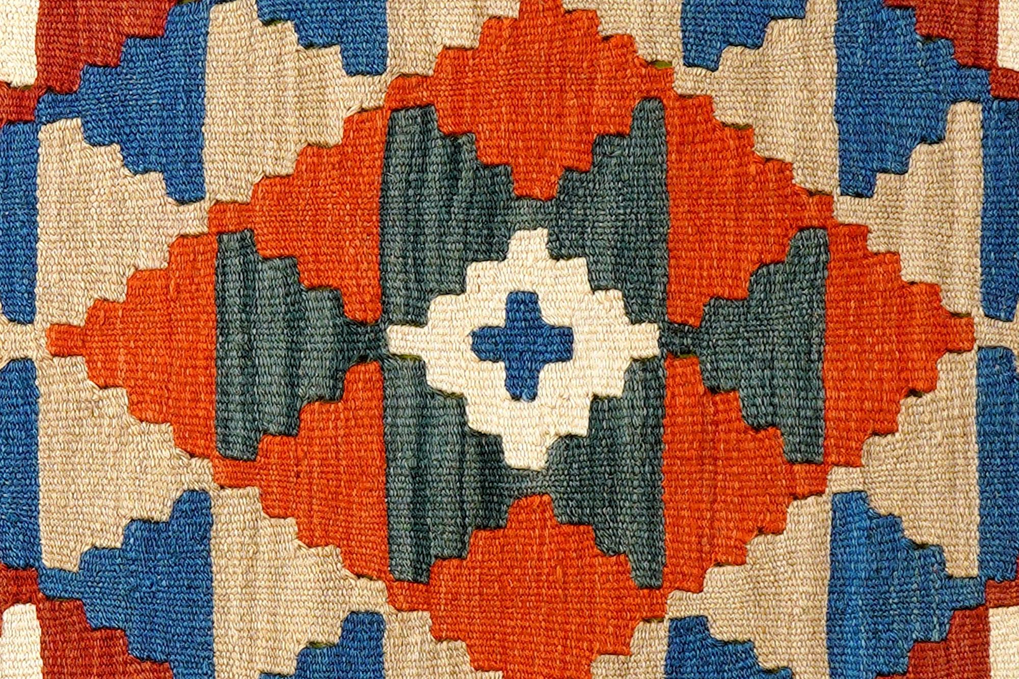 Kelim Gashgai Teppich Wolle Mehrfarbig 3