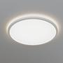 Atria Shine LED-Deckenleuchte Kunststoff Weiß 42 cm 1