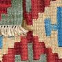 Kilim Gashgai Teppich Mehrfarbig 4