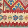 Kelim Gashgai Wool Multicolored 1