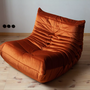 Togo Lounge Set 3-pc. Velvet Amber-Orange 5