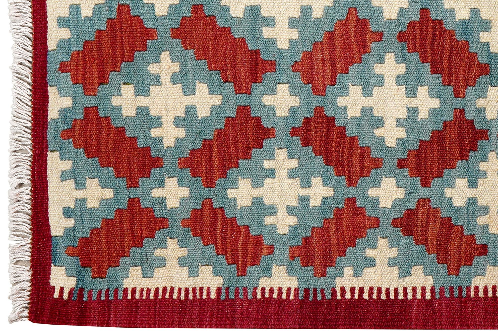 Kilim Gashgai Teppich Wolle Mehrfarbig 1