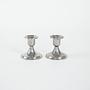 Set of 2 metal candle holders 1970s 1