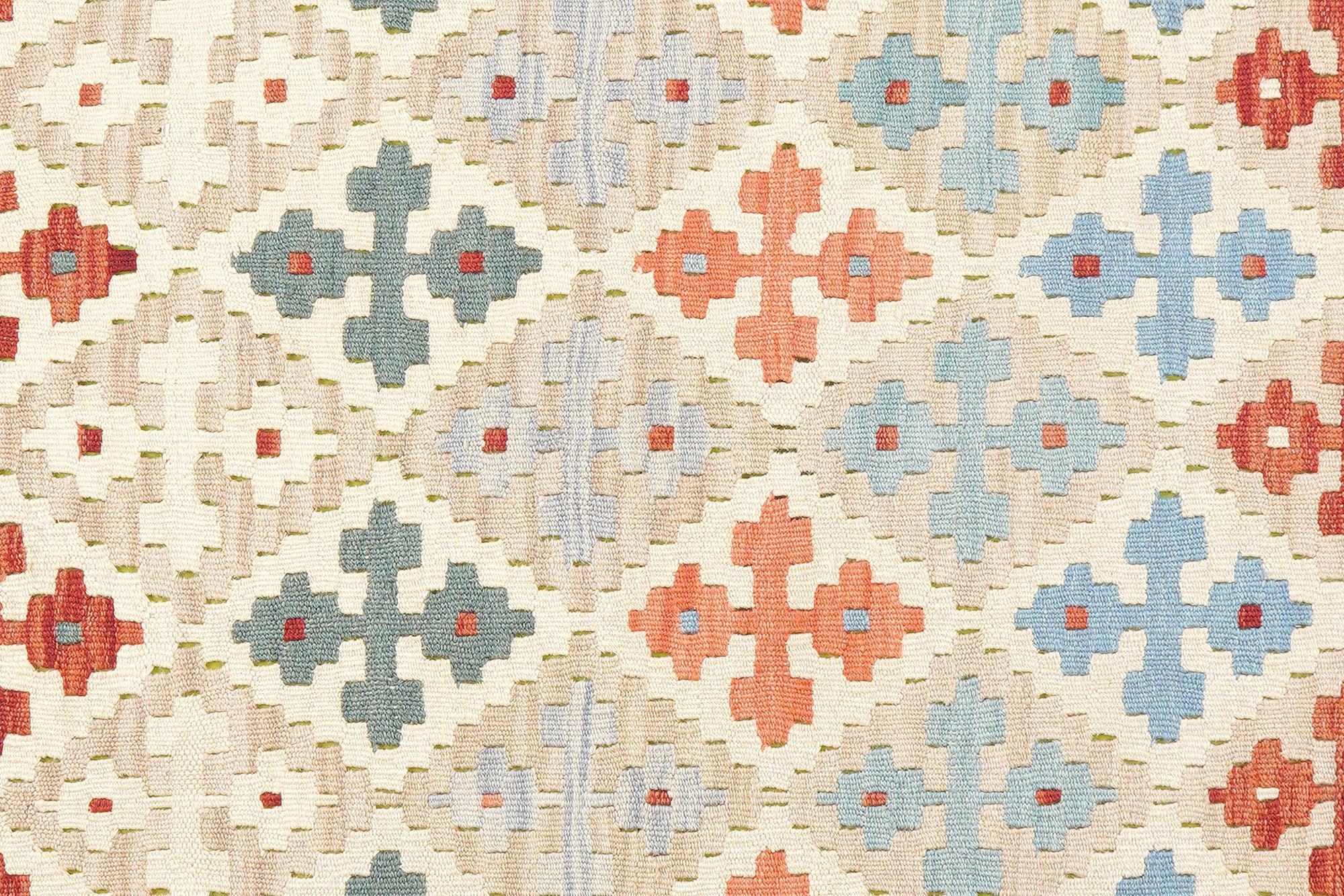 Kelim Gashgai Wolle Mehrfarbig 3