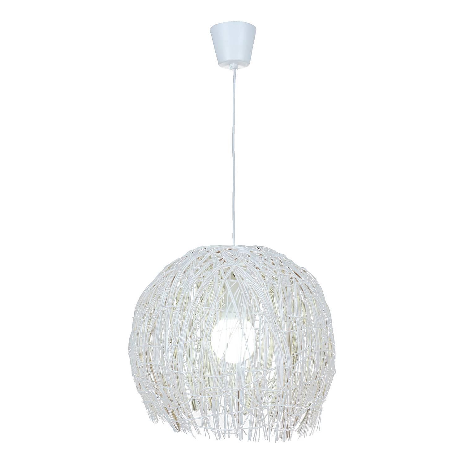 Pendant lamp Ranya weave white 0