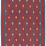 Kilim Gashgai Teppich Mehrfarbig 0
