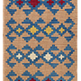 Kilim Gashgai Teppich Mehrfarbig 0