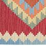 Tappeto Kilim Gashgai Lana Rosso 1