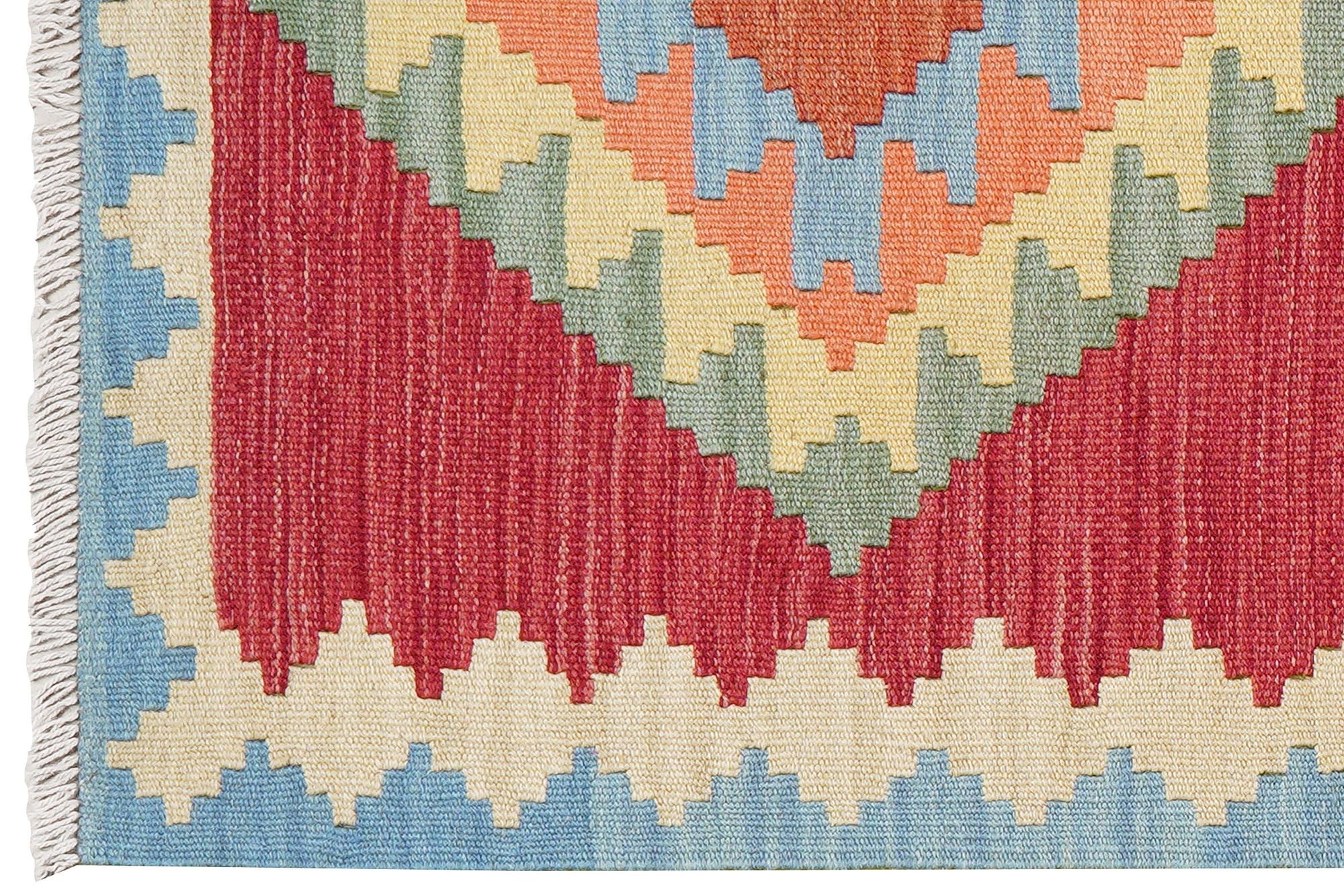 Kelim Gashgai Carpet Wool Red 1