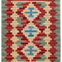 Kilim Gashgai Teppich Mehrfarbig 0