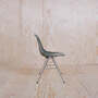 Eames Fiberglass Side Chair by Herman Miller Dunkelgrün 5