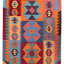Kilim Gashgai Teppich Mehrfarbig 0