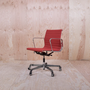 Eames EA 117 Aluminium Chair Rot 0