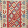Kelim Gashgai Wool Multicolored 0