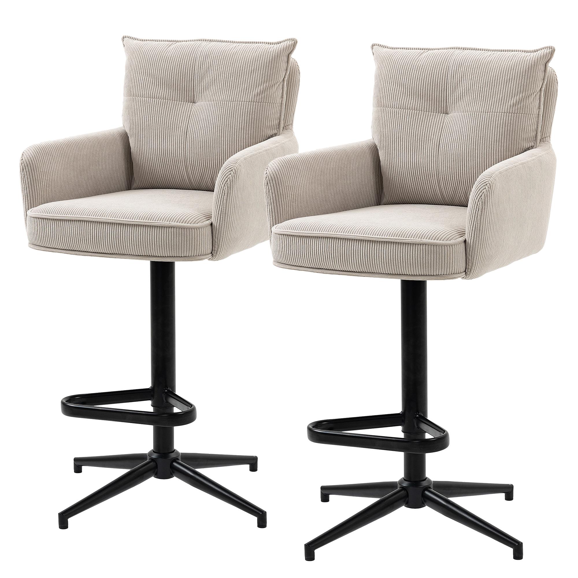 Bar stool DIDRIP Set of 2 Height Adjustable Beige 0