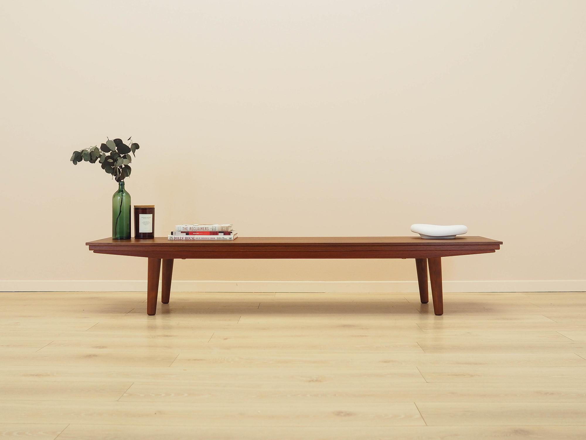 Teak Lowboard 1970s 1