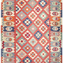 Kelim Gashgai Wool Multicolor 0