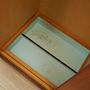 Teak-Schrank Braun 1960er Jahre 14