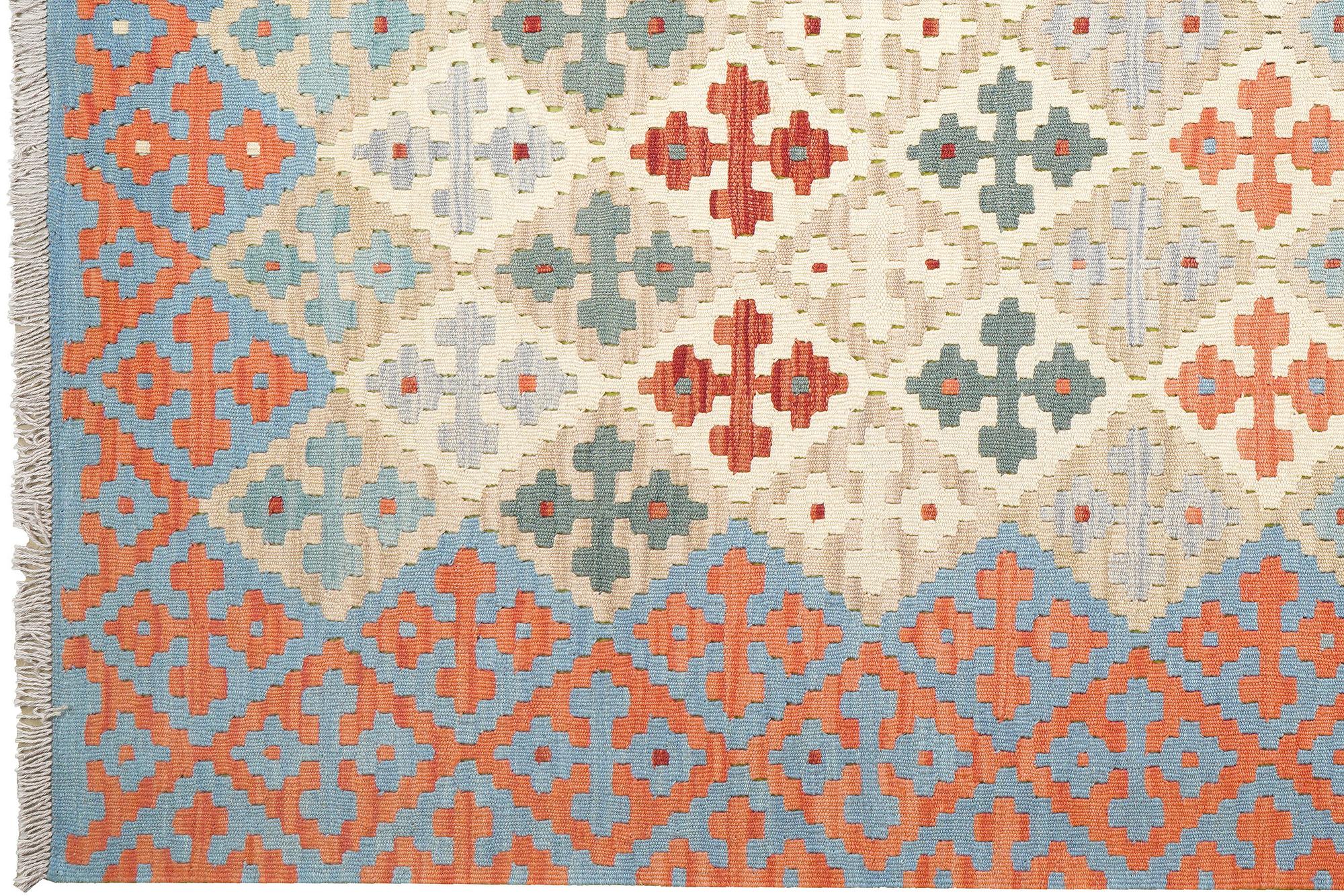 Kelim Gashgai Wolle Mehrfarbig 1