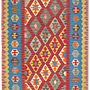 Kelim Gashgai Wool Multicolored 7