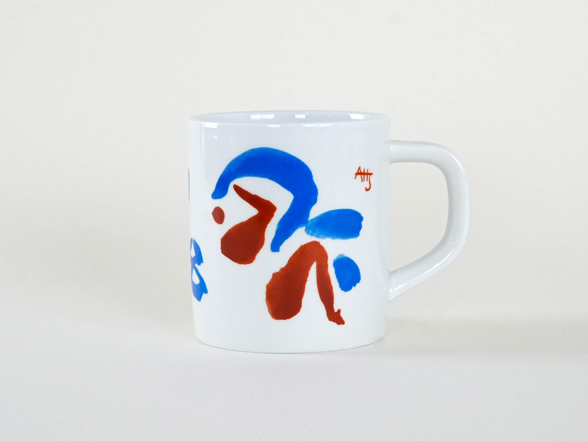 Collectible mug porcelain multicolored 4