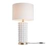 SCULPTURE Tischleuchte Keramik Metall Beige 1