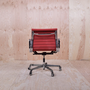 Eames EA 117 Aluminium Chair Rot 4