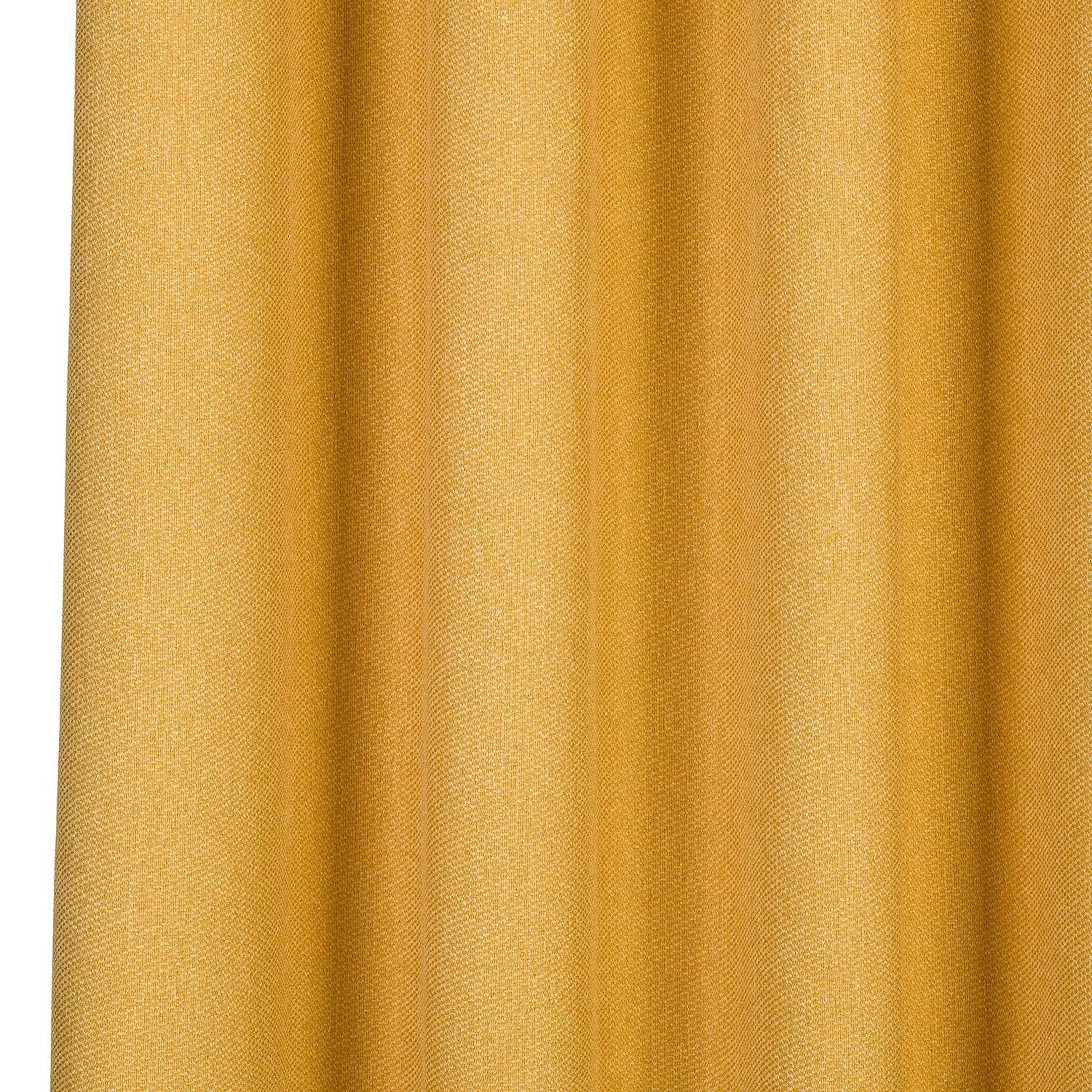 Ösenvorhang Fabricio Polyester Senfgelb 1