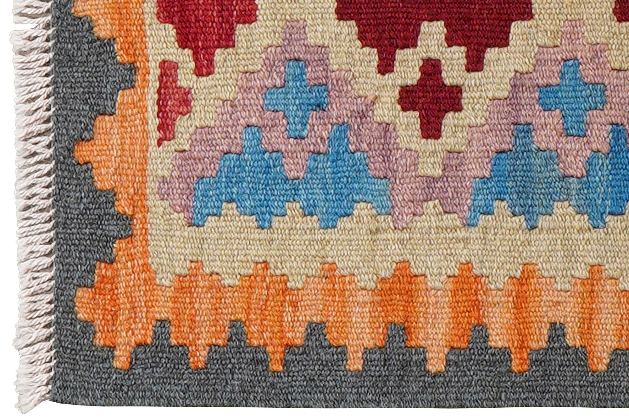 Kilim Gashgai Teppich Wolle Mehrfarbig 1