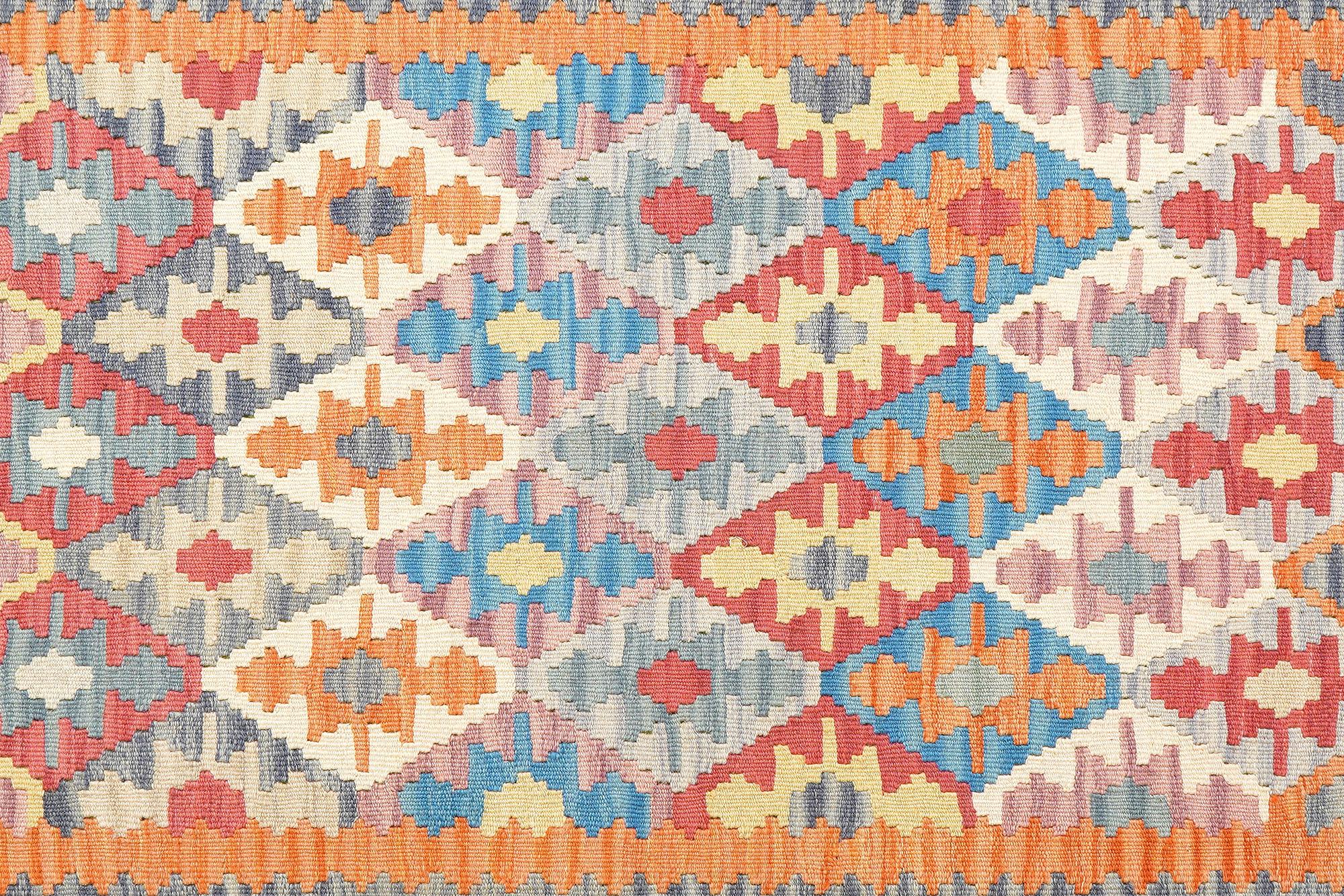 Kelim Gashgai Carpet Wool Multicolored 3