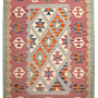 Kilim Gashgai Teppich Mehrfarbig 0