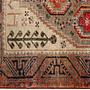 Heritage Teppich Wolle Mehrfarbig 1