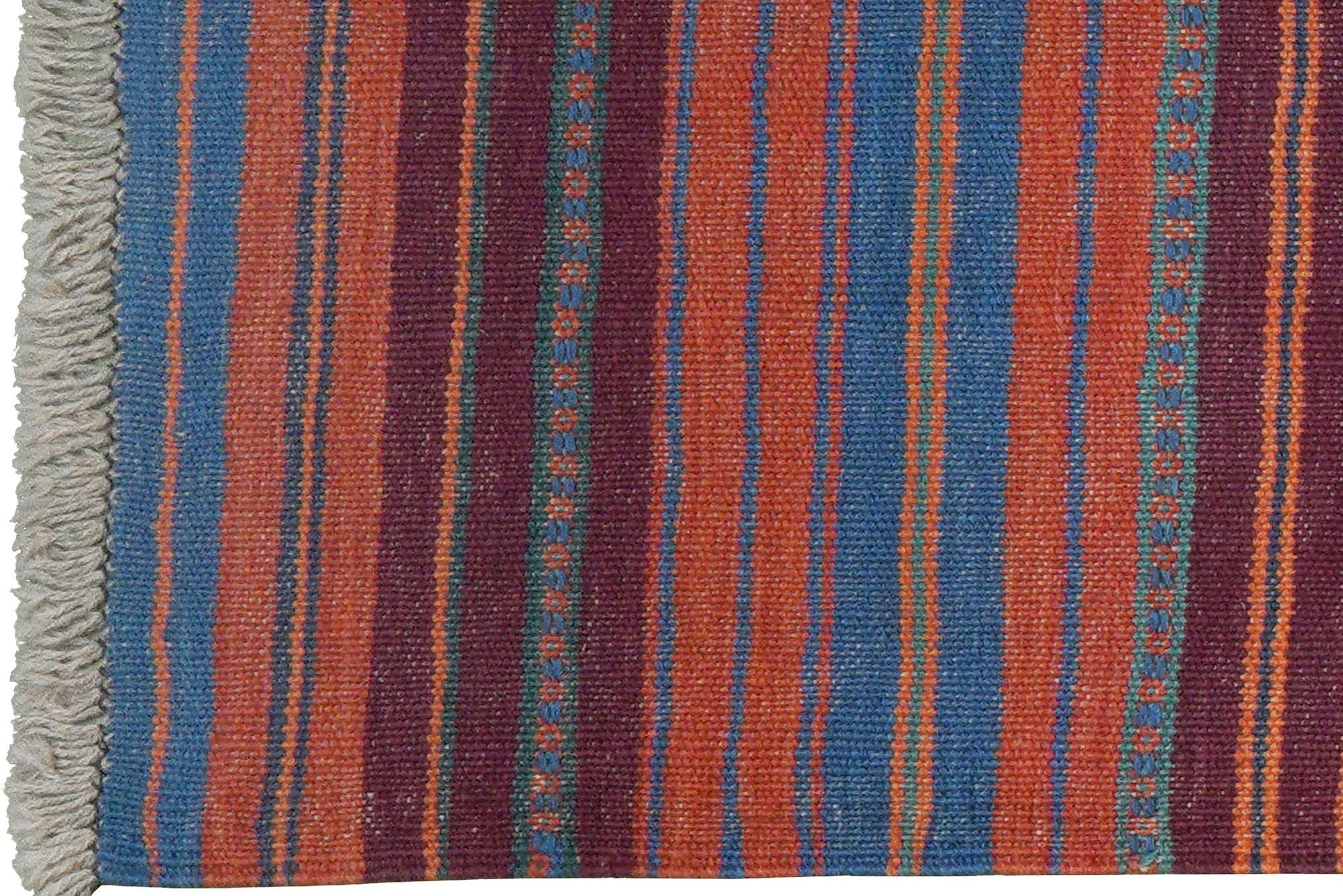 Kilim Gashgai Teppich Mehrfarbig 1