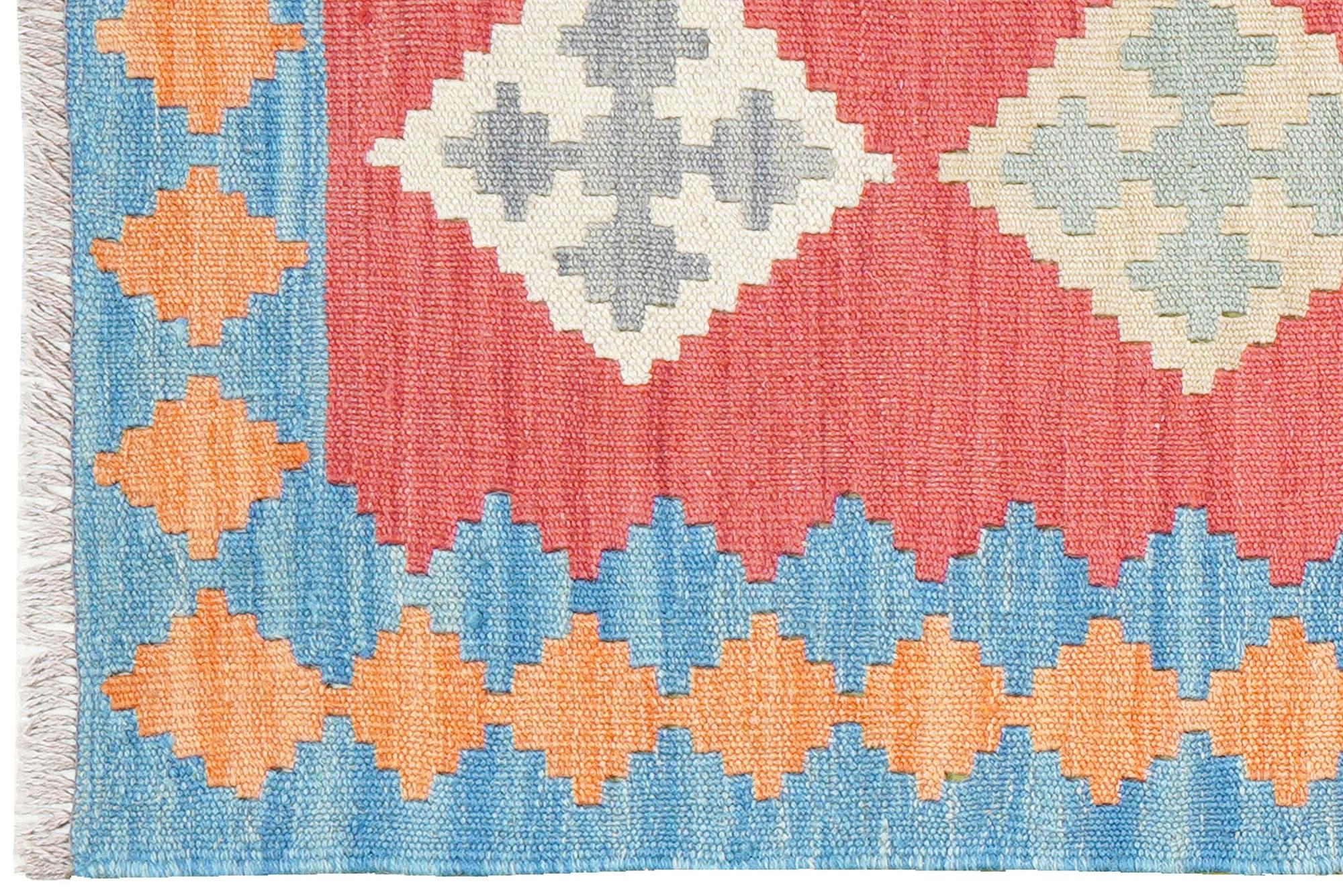 Kelim Gashgai Wool Multicolored 1