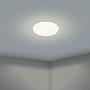 Ceiling light Battistona White 4