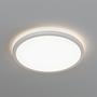 LED-Deckenleuchte Atria Shine Backlight Weiß Ø 29cm 1