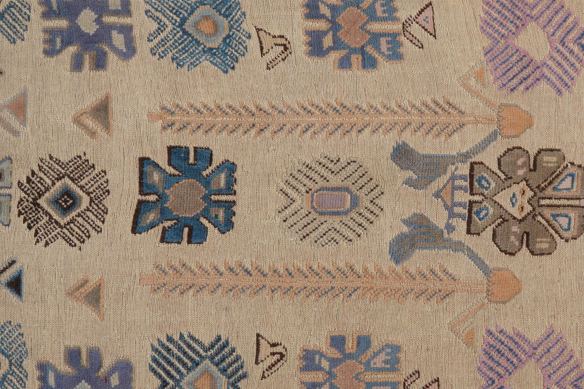 Kilim Baluch Wool Cream 4