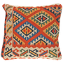 Kilim Kissenbezug Baumwolle Mehrfarbig 0