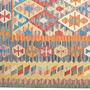 Kelim Gashgai Carpet Wool Multicolored 1