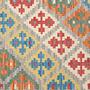 Kelim Gashgai Wool Multicolored 3