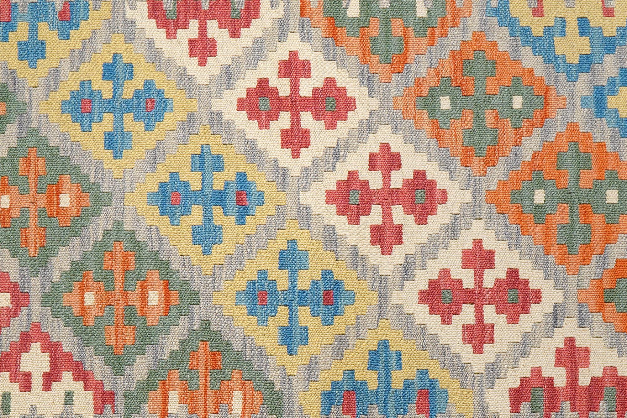 Kelim Gashgai Wool Multicolored 3