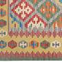 Kelim Gashgai Wool Multicolored 1