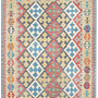 Kelim Gashgai Wool Multicolored 0