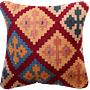 Kilim Kissenbezug Baumwolle Mehrfarbig 0