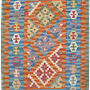 Kilim Gashgai Teppich Mehrfarbig 0
