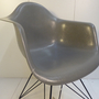 Eames Fiberglass Chair DAR Kunststoff Raw Umber 2