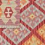 Kelim Gashgai Wool Multicolored 4