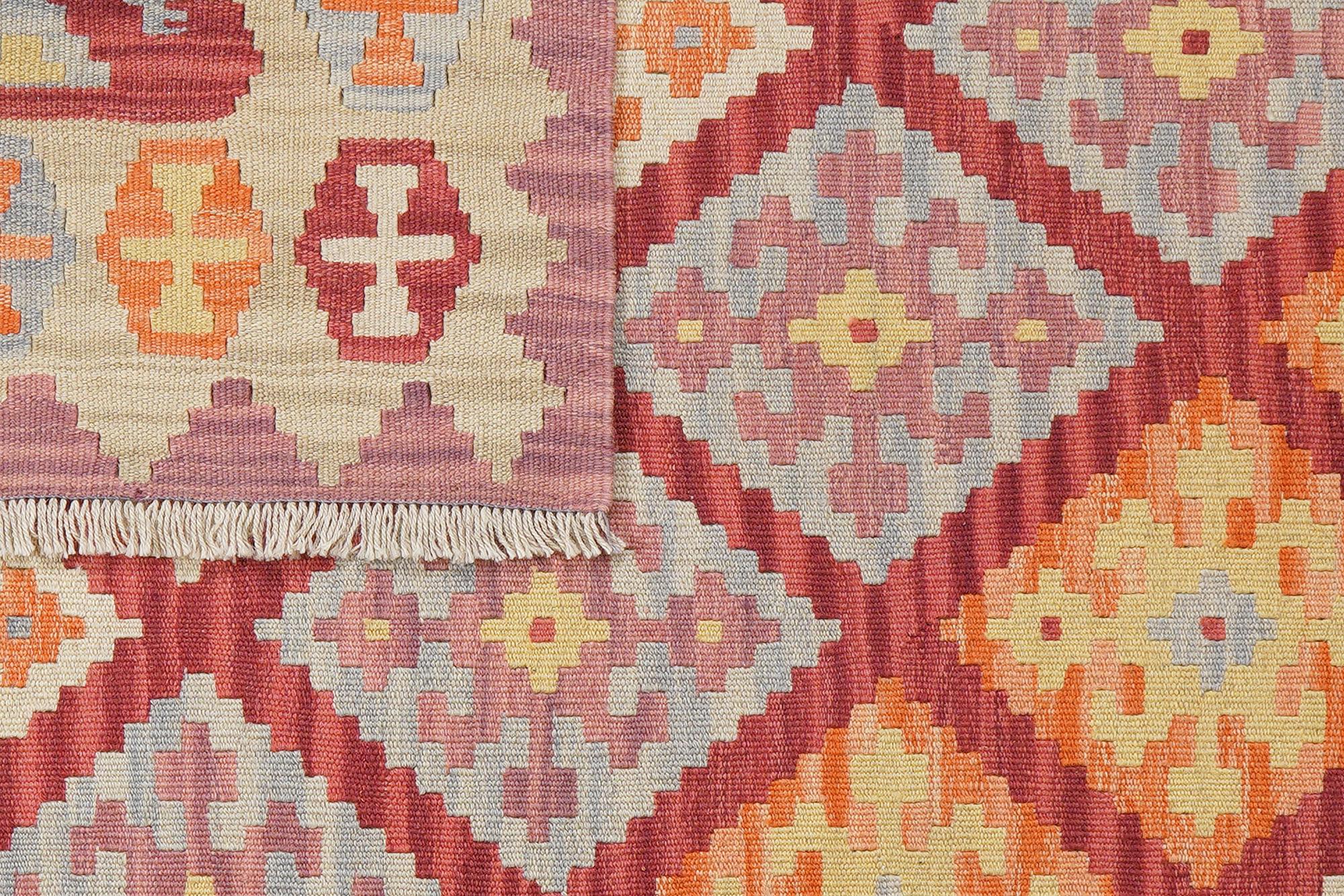 Kelim Gashgai Wool Multicolored 4