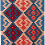 Kilim Gashgai Teppich Mehrfarbig 0