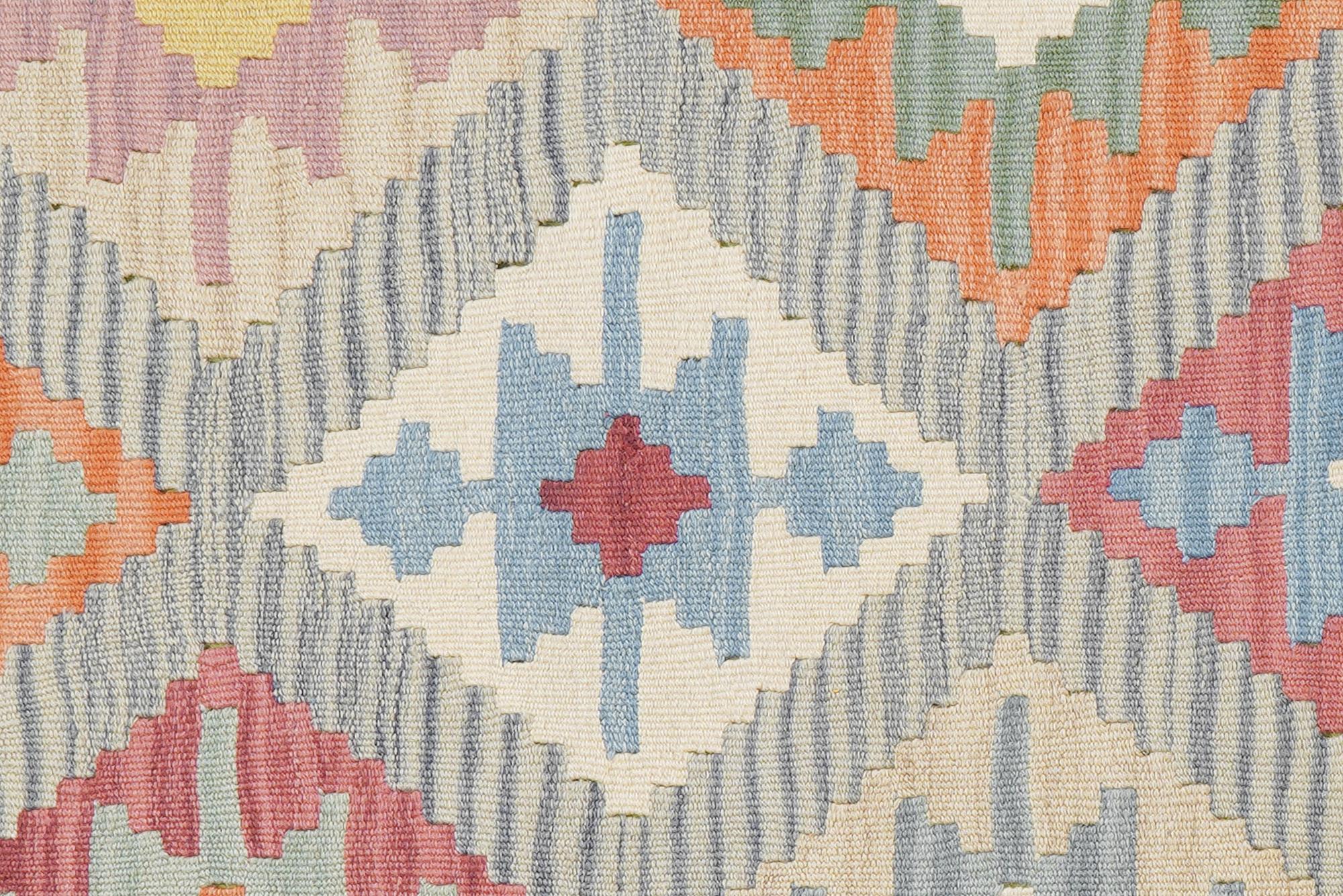 Kelim Gashgai Wool Multicolor 3